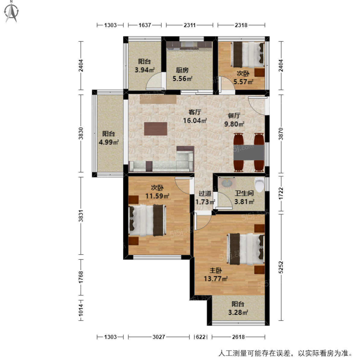 中梁百悦城3室2厅户型图