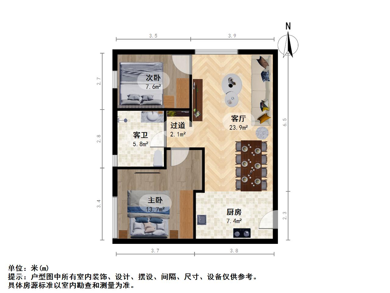 武林府户型图片