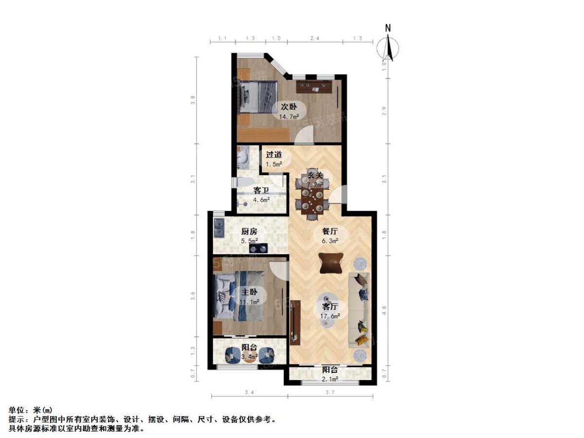 白鹭郡南2室2厅户型图