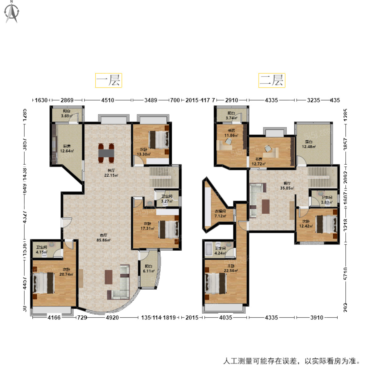 开元加州阳光广场7室3厅户型图