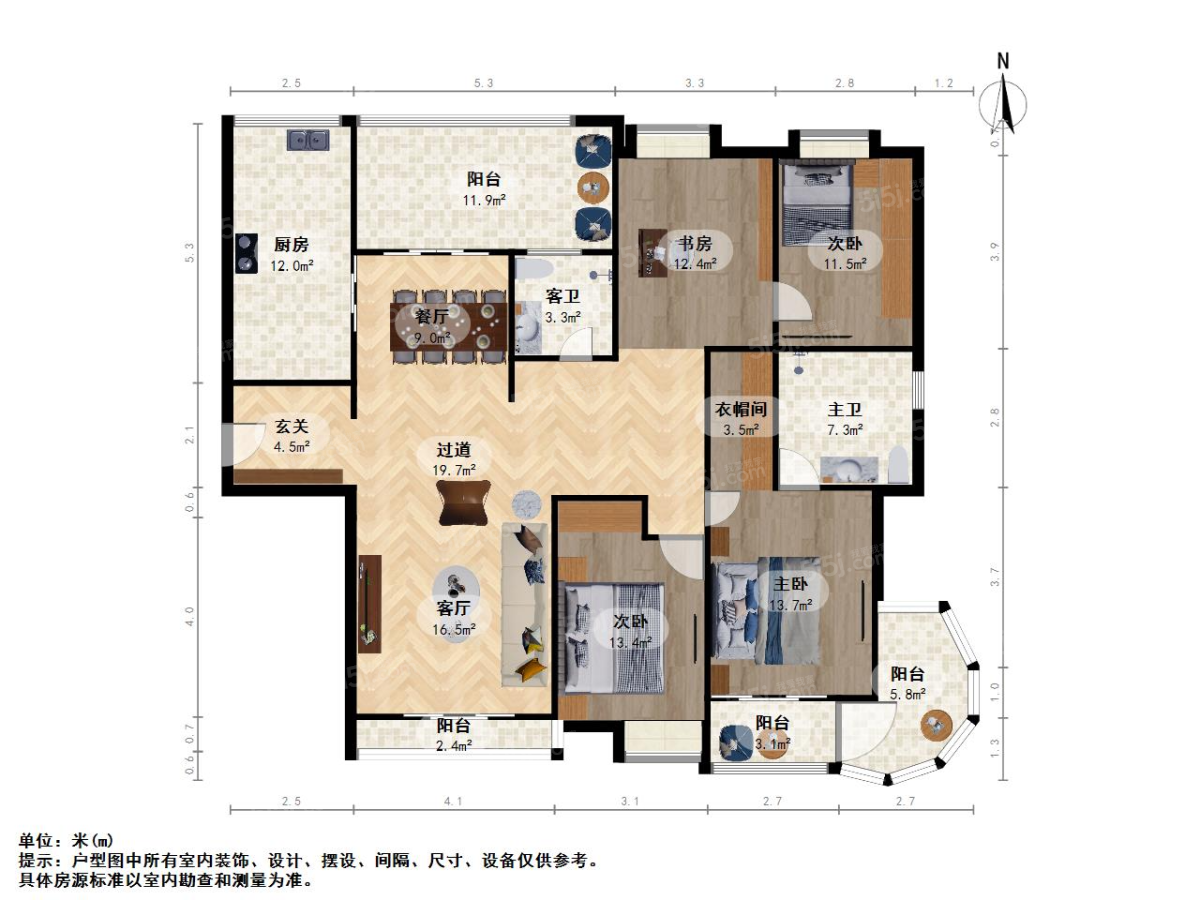 绿都湖滨花园4室2厅户型图