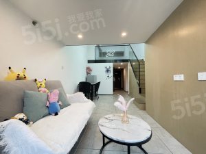 整租·拱宸桥·智尚汇商业中心·2居室