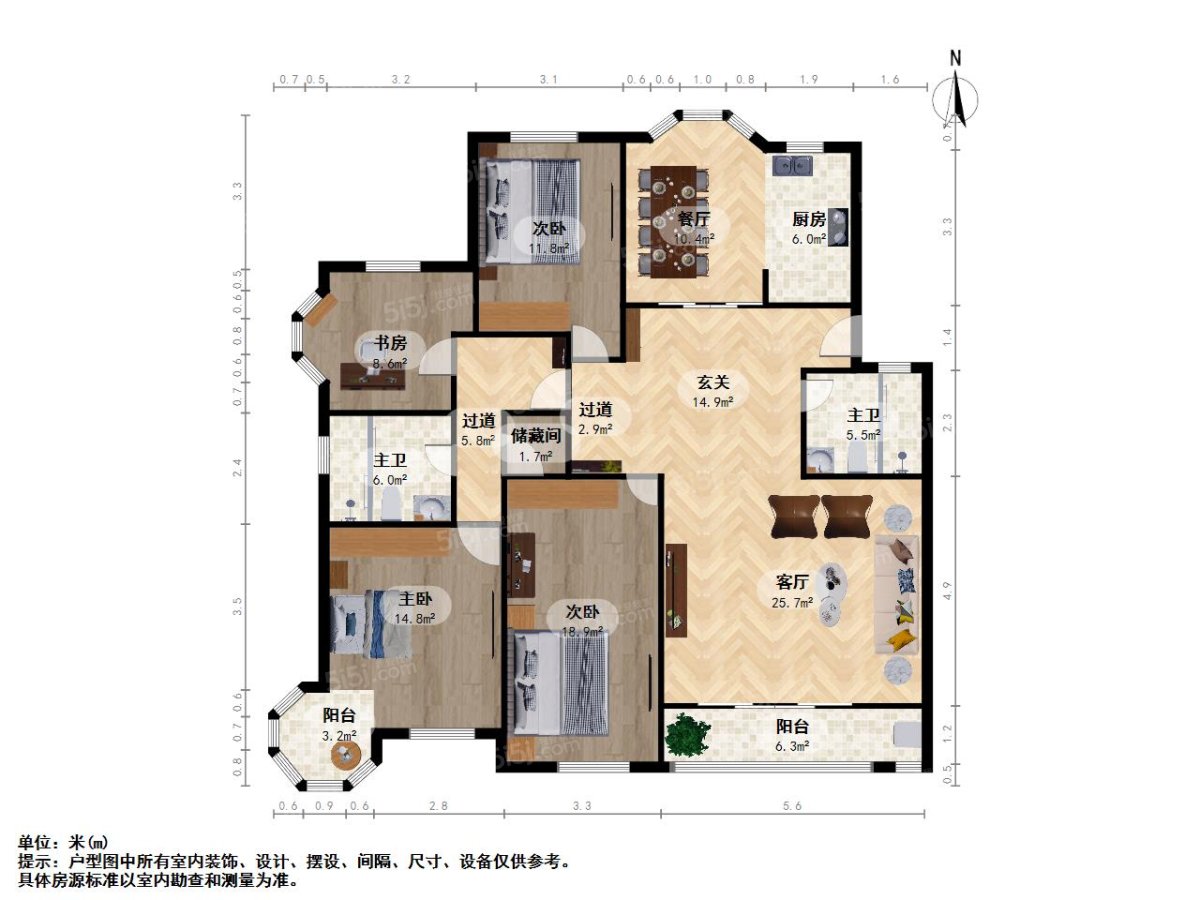 青龙苑4室2厅户型图
