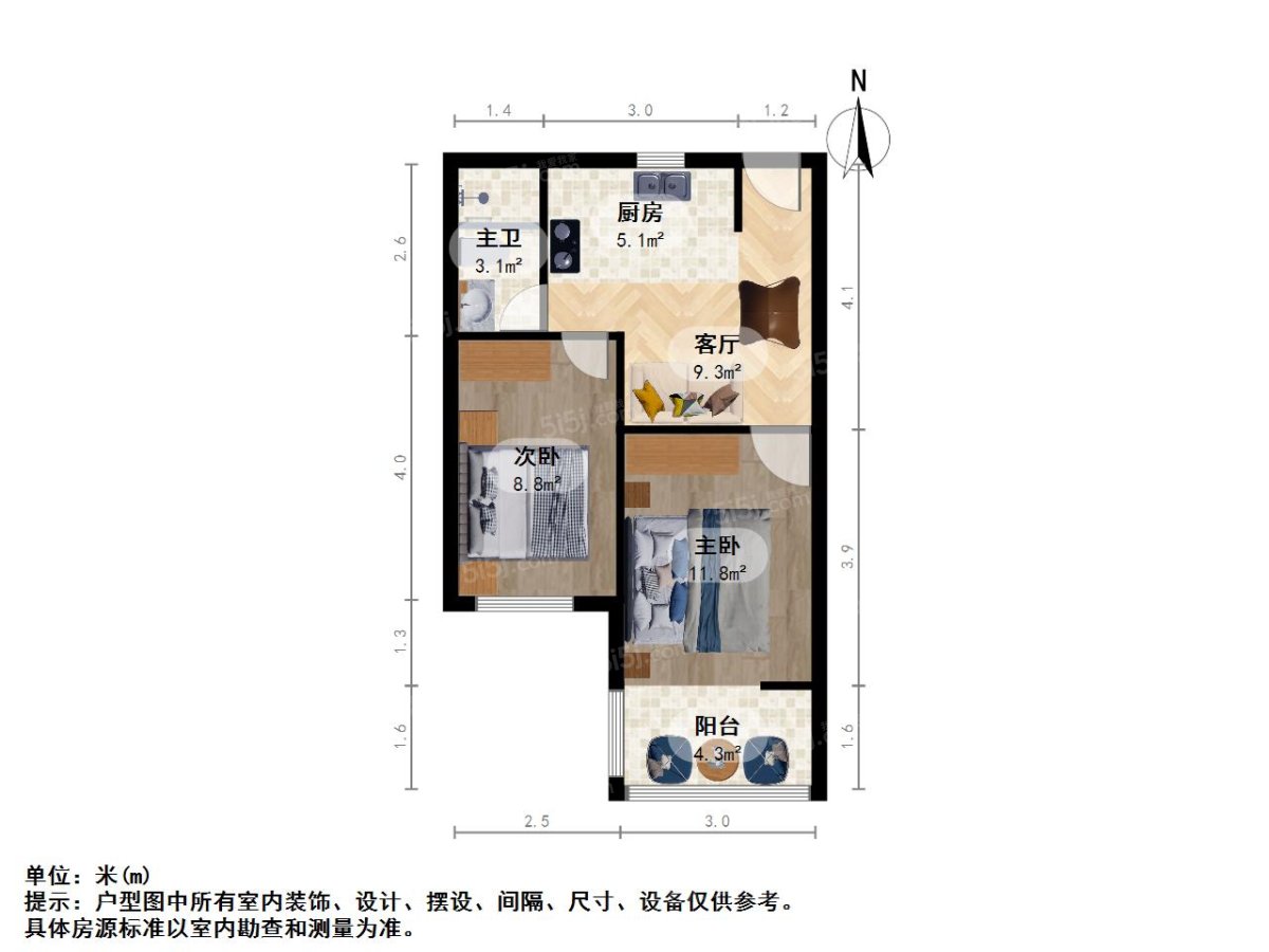 城南家园