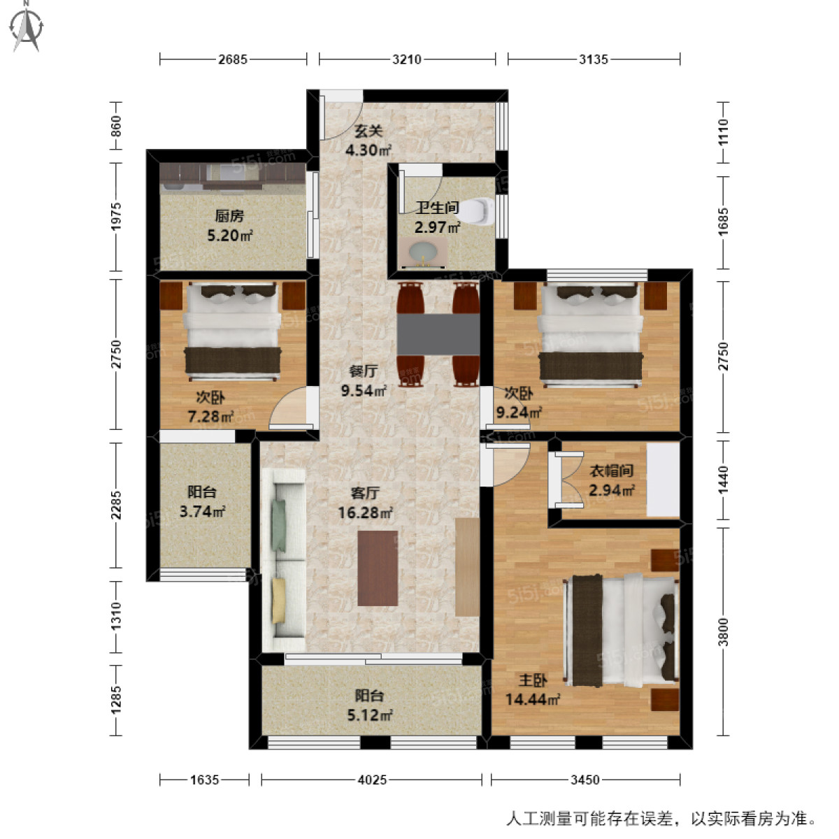 半岛国际3室2厅户型图