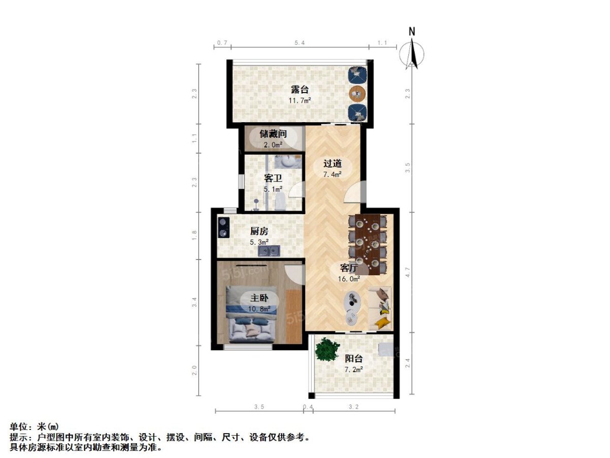 白鹭郡南1室1厅户型图