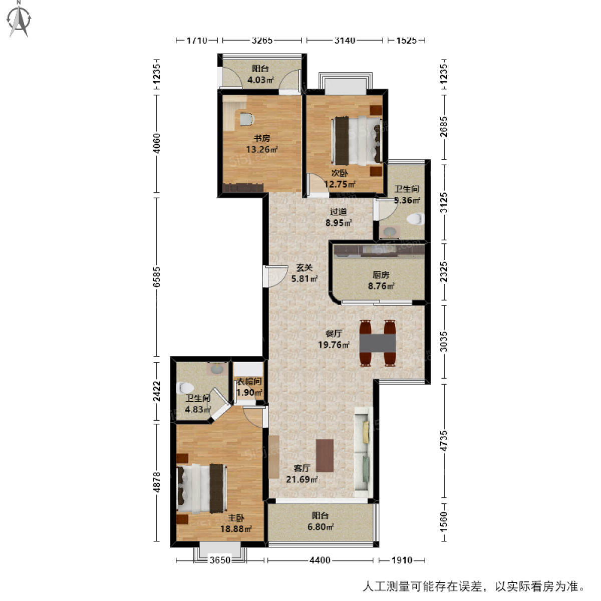 水印城3室2厅户型图