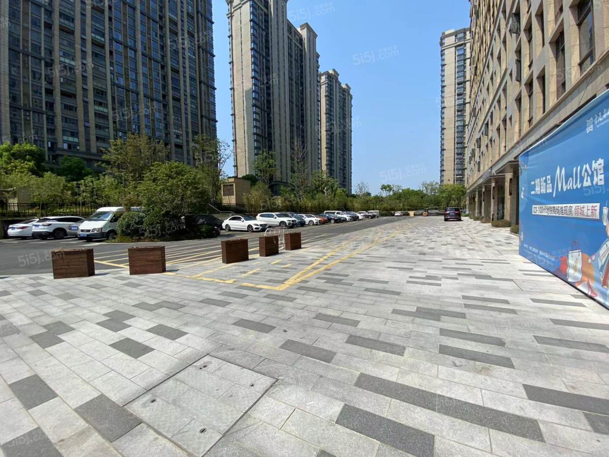 杭州我爱我家开元名城